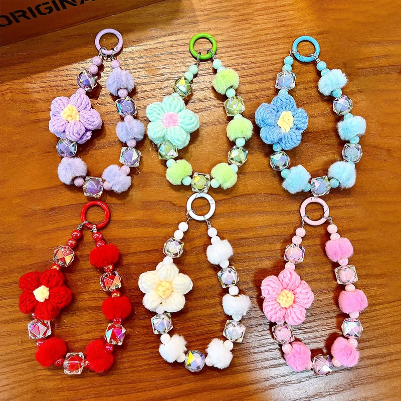 New Wool Flower Beaded Mobile Phone Chain Keychain Cute Plush Beaded Bracelet Bag Accessories Pendant