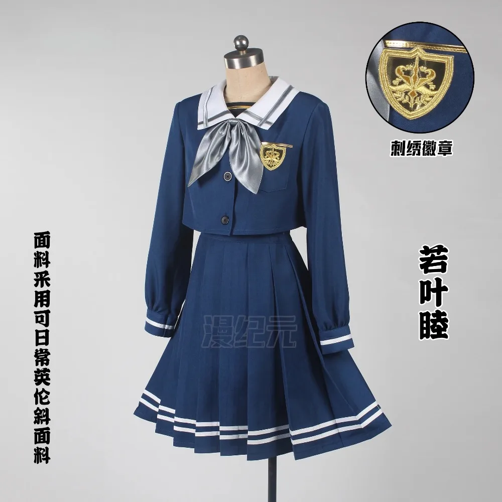 حلم أنيمي بانج! إنه MyGO!!!!! فستان مدرسي Ave Mujica Mutsuki Wakaba Tsukinomori زي تنكري للهالوين JK زي نسائي