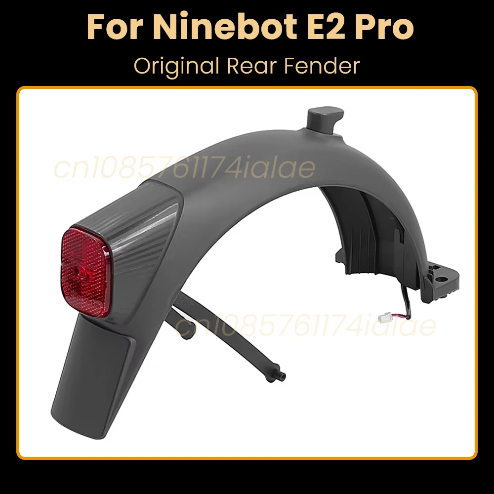 

E2PRO Rear Fender With Brake Light Assembly For Ninebot Segway E2 PRO Electric Scooter KickScooter Fender Taillight Accessories