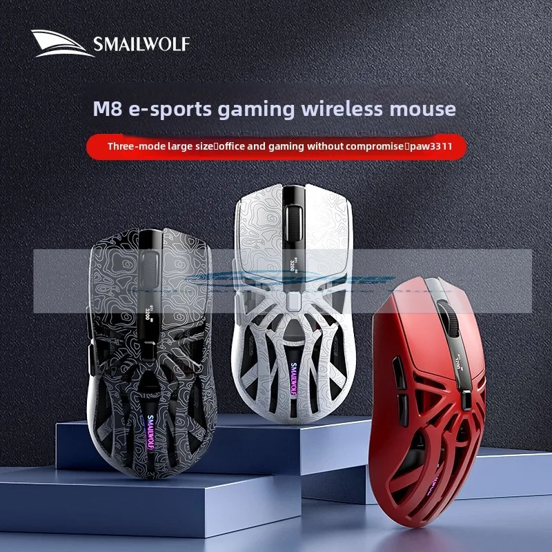 

Мышь Smywolf M8, киберспортивная игра, трехрежимная беспроводная Bluetooth PAW3311, легкий компьютерный офис, курица CF