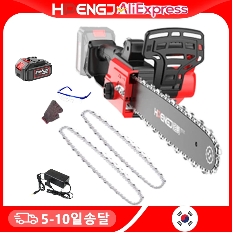 21V 12 Inch Cordless Electric Chainsaw Rechargeable Chain Saw Gardening Power Tools Portable Electric Saw For Makita 18V Battery