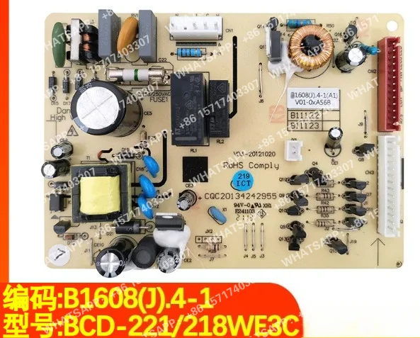 冷蔵庫-bcd-221we3c-219waf-コンピューターボード-b1608-メインボード-b1608-ml-に適しています。