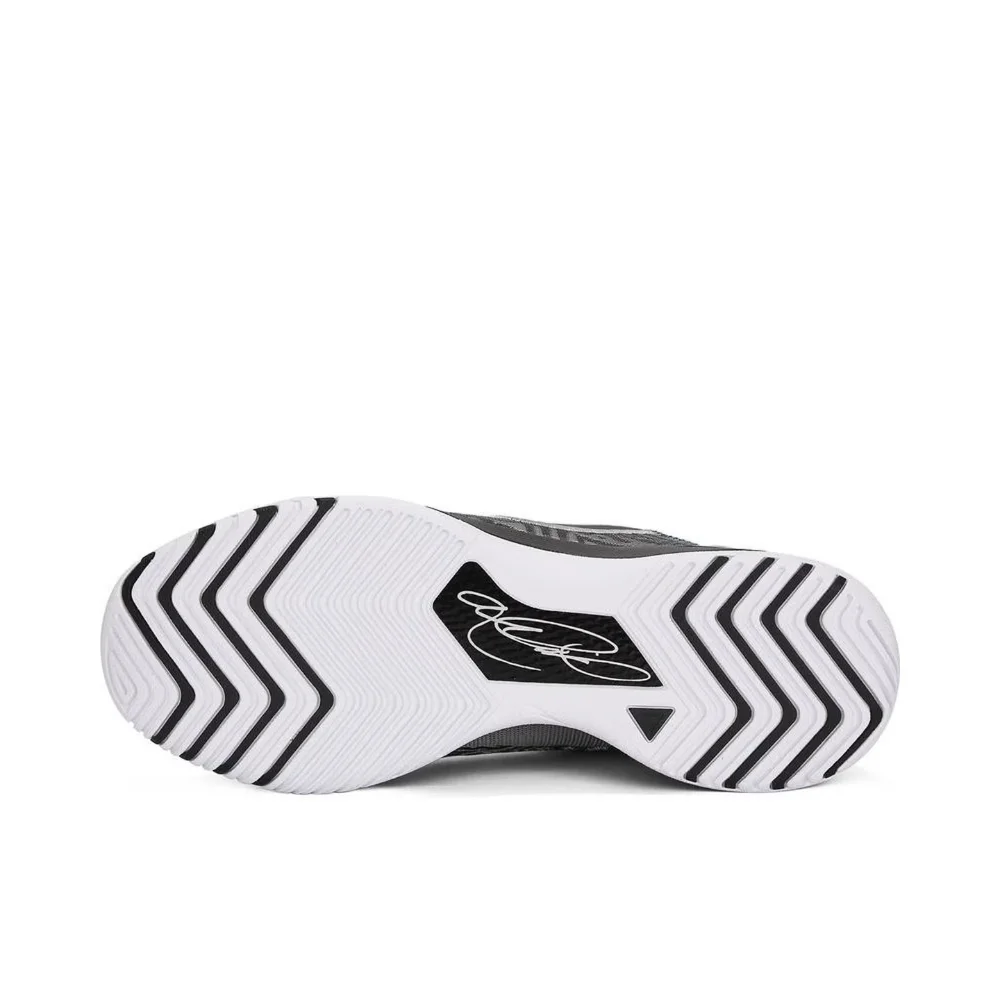 Nike LBJ NXXT GENISUS EP Men's Cushioned, Stylish, and Versatile Basketball Shoes: Non-slip, Durable, and Comfortable HF0711-004