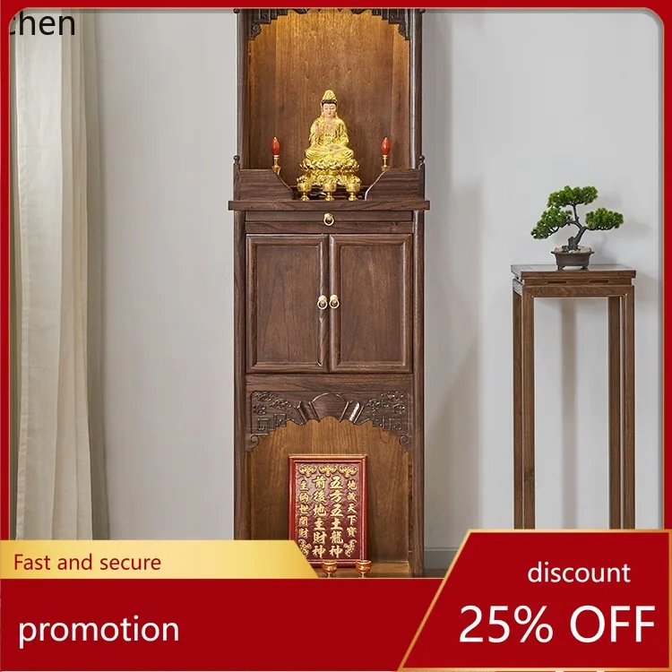 

CZ Solid Wood Buddha Shrine Cabinet Home Modern God of Wealth Buddha Standing Cabinet Living Room Shrine Elm Wood Worship Table
