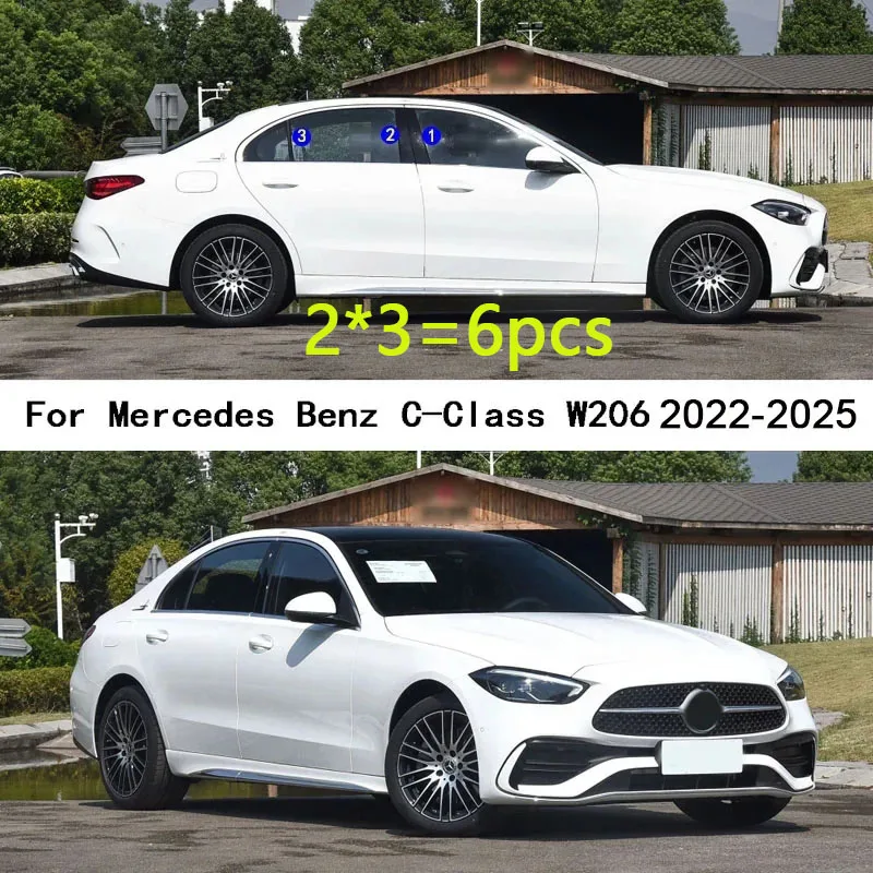سيارة PC المواد عمود آخر غطاء الباب تقليم نافذة صب ملصقات لوحة اكسسوارات لمرسيدس بنز C-Class W206 2022-2025