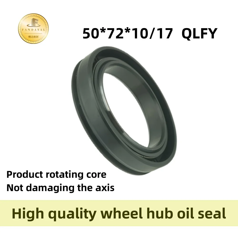 

Rotating core NBR 50*72*10/17mm QLFY hub shaft oil seal AQ2869F box seal tractor mixer parts ISO:9001 2008