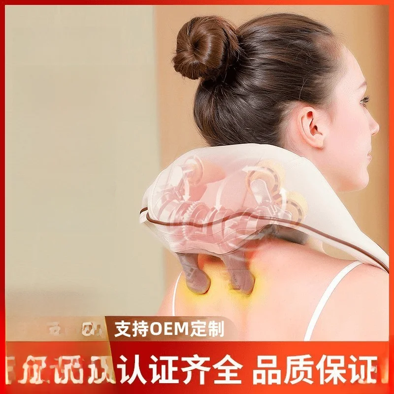 

New Kneading Hot Compress Shoulder and Neck Massager Household Cervical Vertebra Trapezoid Shoulder Massage Instrument Multifunc