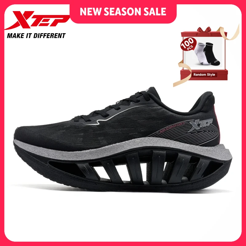 Xtep Light Boat MAX Male Lightweight Rebound Height-Increasing Stronger Propulsive Force Running Shoes 874219110095