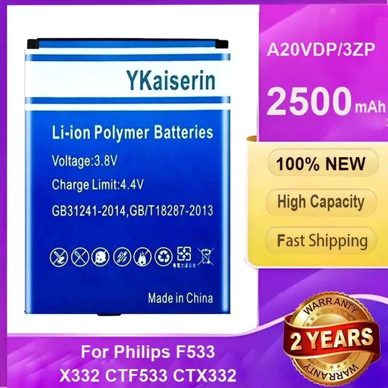 

A20VDP 3ZP Mobile Phone Battery Rapid Charging Long Lasting 2500mAh For Philips F533 X332 CTF533 CTX332