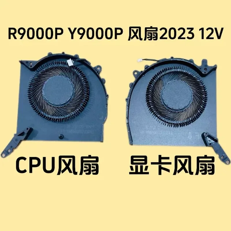 Fan for Lenovo LENOVO Savior R9000P ARX8 IRX8 2023 Original Replacement Cooling Fan 12V