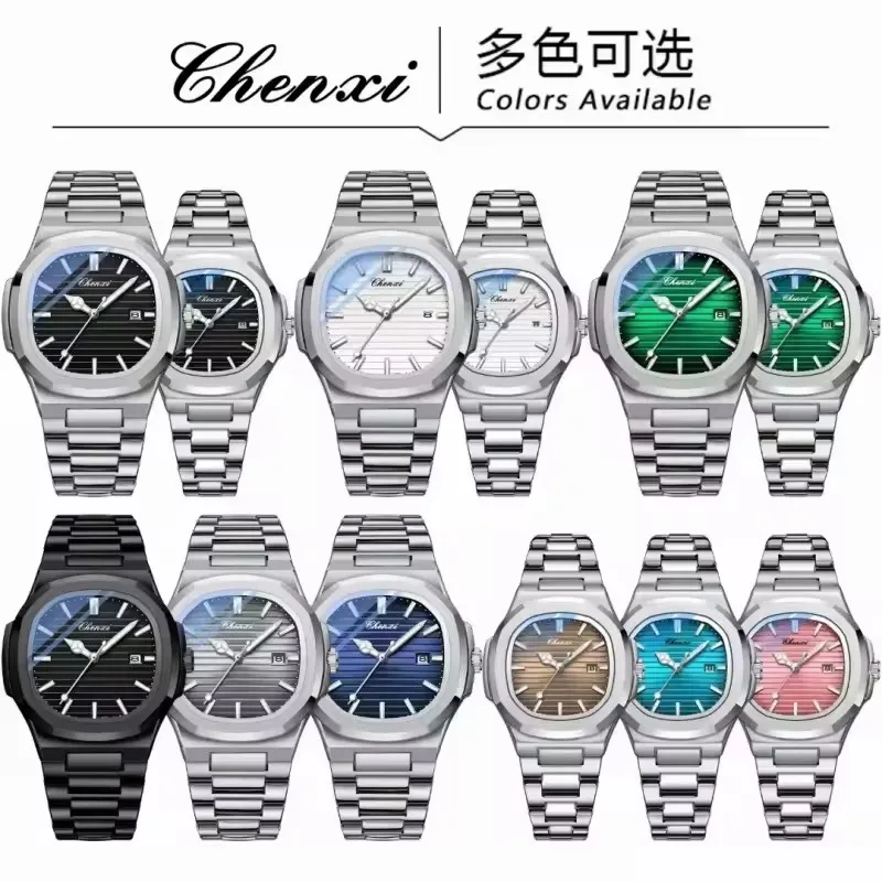 CHENXI 8222 Men and Women's Fashionable Luxury Quartz Watch Stainless Steel Strap Night Light Waterproof Calendar Couple Watch