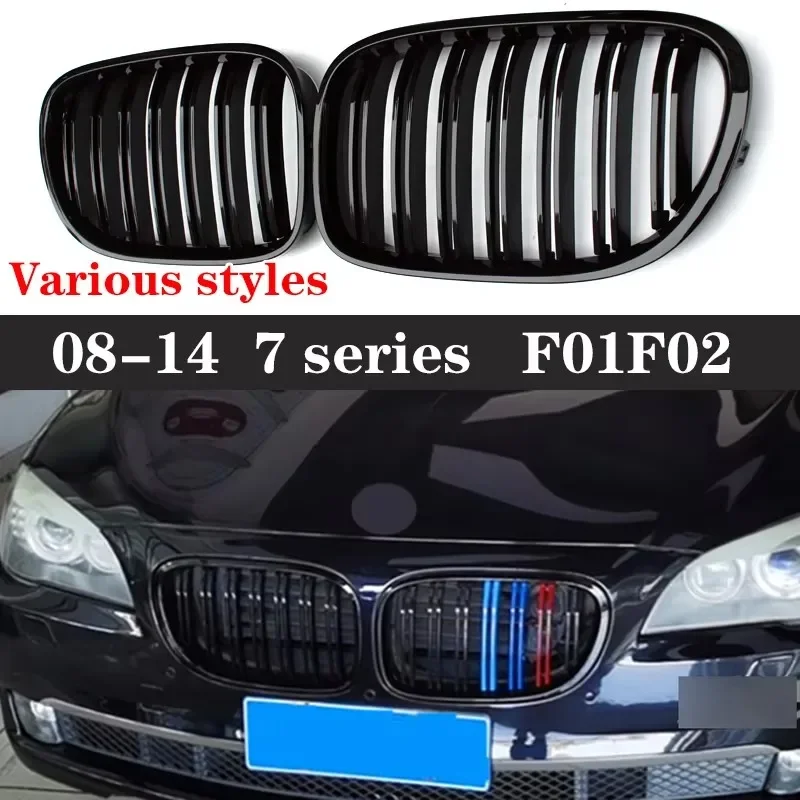 

For BMW 7 Series F01 F02 730i 740i 2008-2014 Kidney Grille Glossy Black ABS M Style Color Plastic Front Bumper Auto Decor Grill