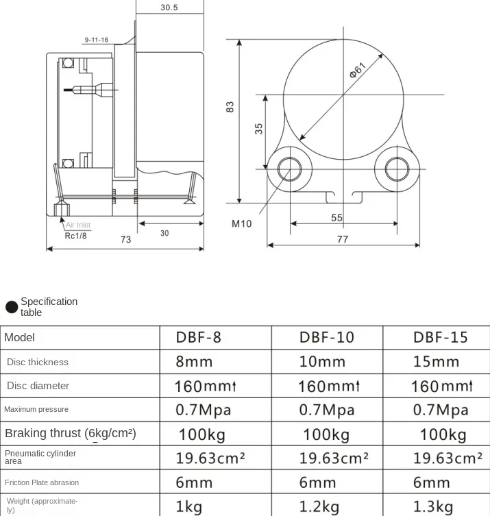 Dbf Type Pneumatic  Direct Push Thin Pneumatic Brake Machine  Tension Pneumatic Brake