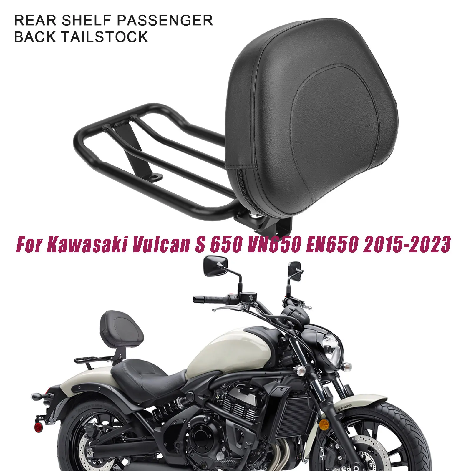 

FOR KAWASAKI Vulcan S 650 VN650 Vulcan S 650 SE 2015-2023 Motorcycle Accessories Rear Shelf Passenger Back Tailstock