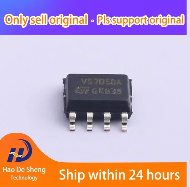 

10PCS/LOT VN7050ASTR-E VN7050AS SOP-8 New Original In Stock
