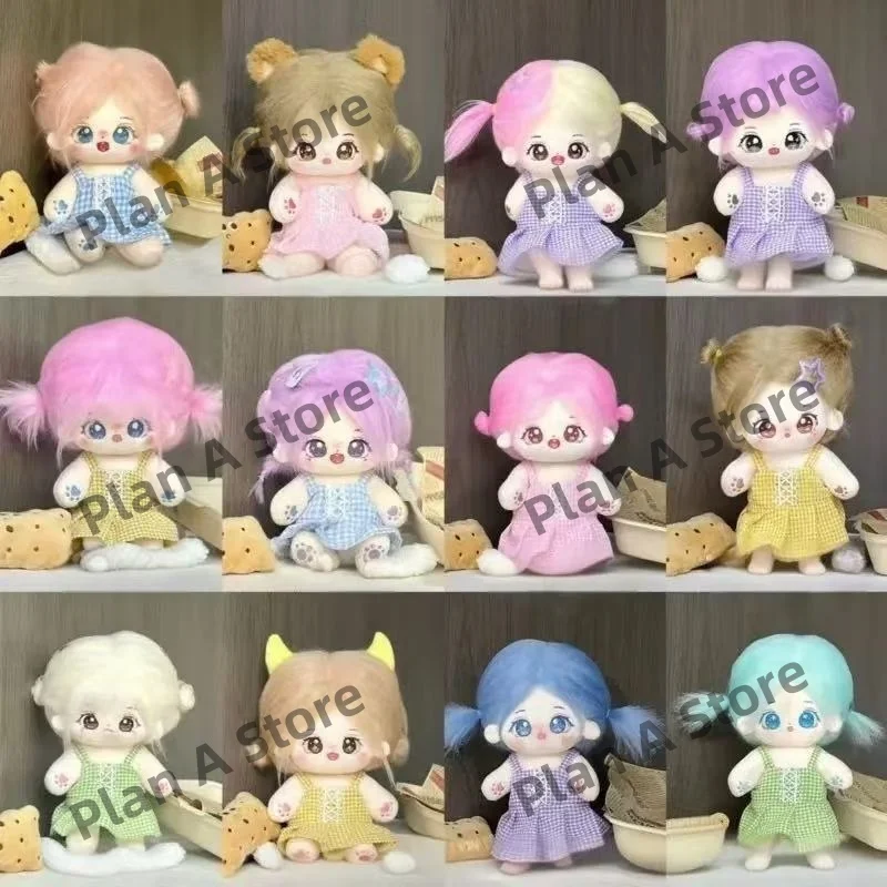 Nuevo Anime doce constelaciones muñeco de juguete de peluche 20CM dibujos animados lindo suave Virgo Tauro Aries Sagitario muñeco de juguete de peluche para regalo de chico