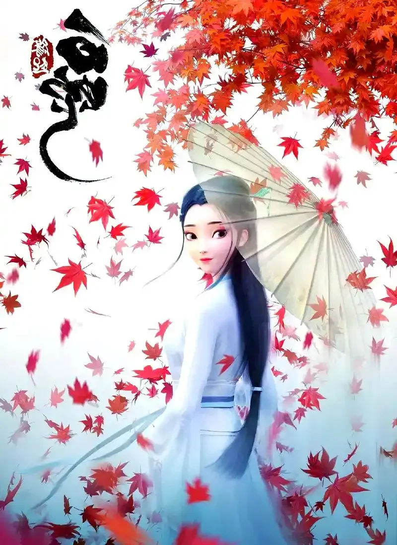 Steel Hex Wrench M3… - image