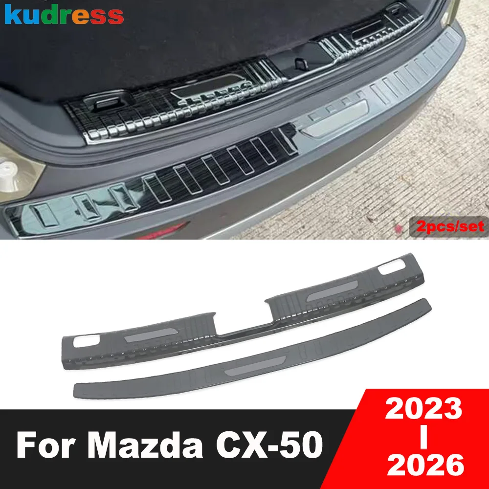 لمازدا CX-50 CX50 2023 2024 2025 2026 الصلب سيارة الخلفي الجذع الوفير غطاء الكسوة الباب الخلفي عتبة الباب لوحة الحرس وسادة الملحقات #1