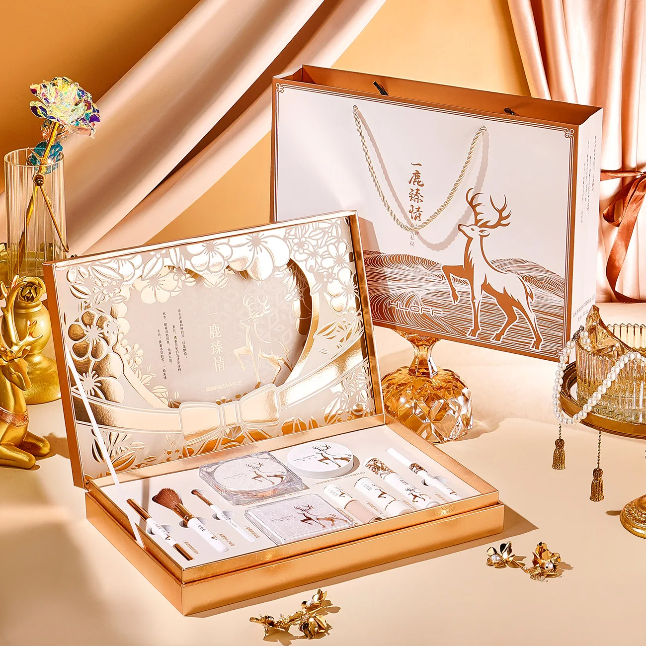 HLOFF One Deer True Love Make-up-Set Qixi Valentinstagsgeschenk für Freundin, Ehefrau, Schönheit, Geschenkbox, zehnteiliges Set