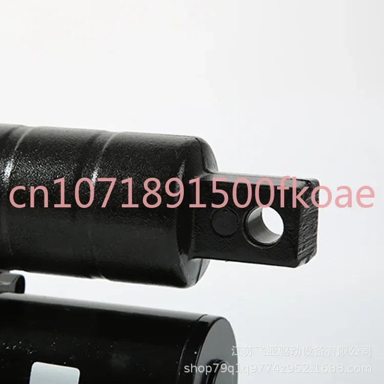 Electro-Hydraulic Push Rod Industrial Big Push Rod Agricultural Machinery Snow Clearer Special Fy023 DC Push Rod Motor