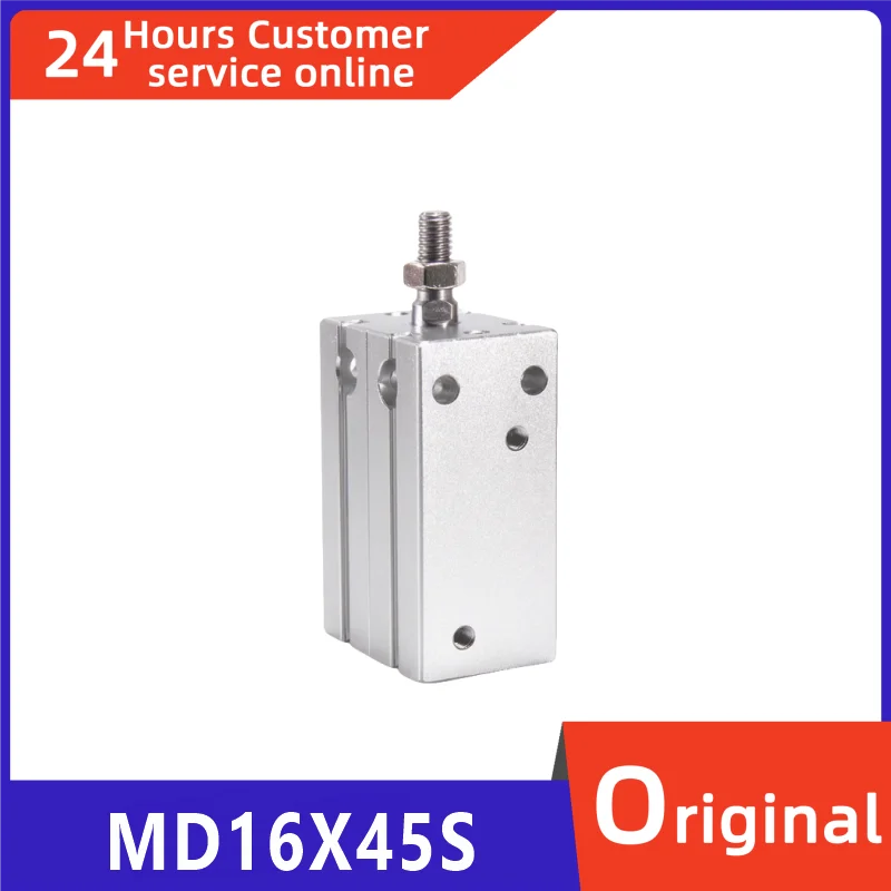 

Brand new original pneumatic small cylinder MD16X45S MD16X50S MD16X60S