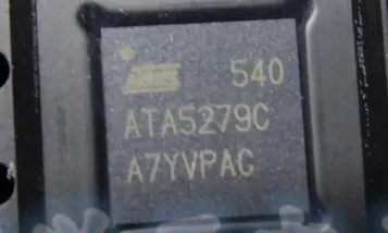 

Бесплатная доставка ATA5279C IC 10 шт.