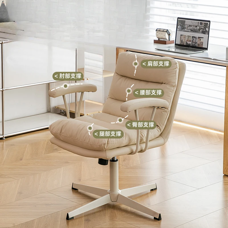 Crèmekleurige Computer Bureaustoelen Comfortabel Kantoor Draaibaar Meubilair Sedia Gamimg Chaise De Bureaux Silla Gamer Ofertas