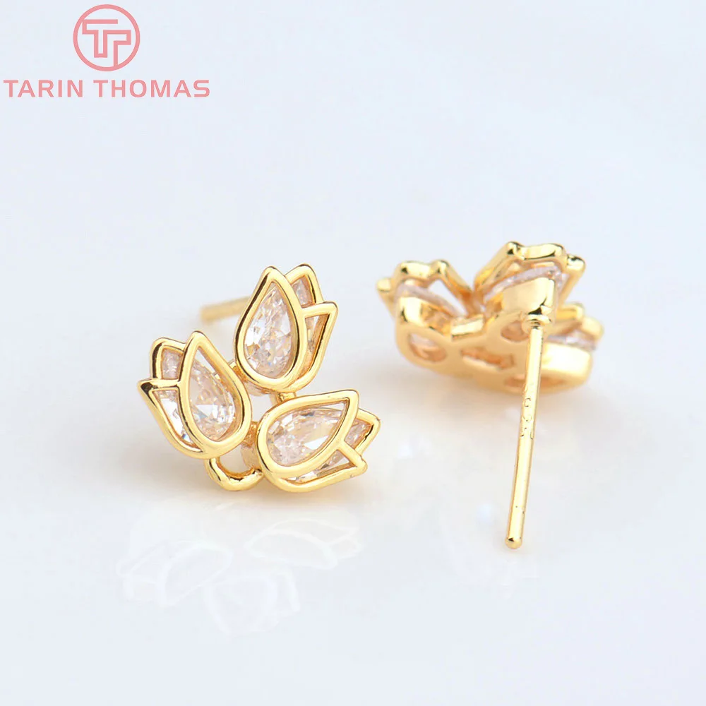 (4584)4PCS 11x10.5MM 24K Gold Color Brass with Zircon Tulip Flower Stud Earrings Earrings Diy Jewelry Findings Accessories