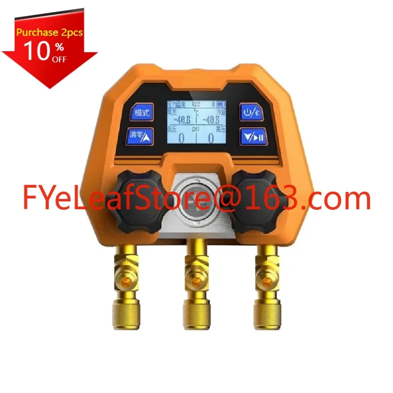 DMG-4B Digital Manifold Gauge App Control AC Gauges