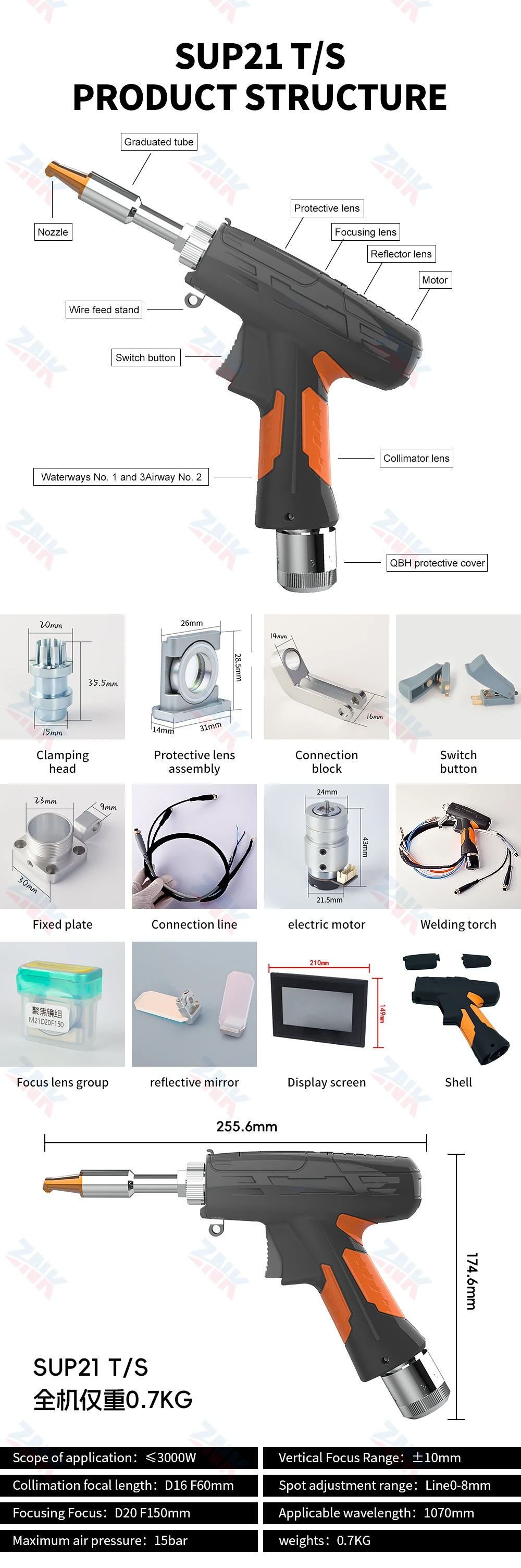 Super Weiye  Sup20-23t 3 in 1  - Laser Welding Machine 3 In 1 Cutting Cleaning recension och pris