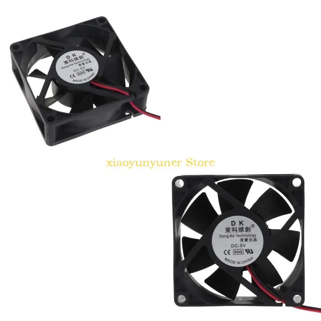 

P9JB 7025 Computer Cooling Fan DC Brushles XH2.54 2Pin 70mm CPU PWM Cooler Radaitor 2200RPM Powerful Oil Bearing Fa