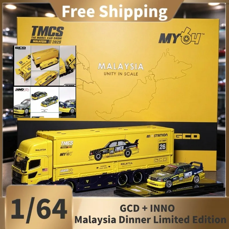 (New In‑Stock) 1:64 GCD Darwin‑PRO 350 Yellow Container Truck, 2026 TMCS Malaysia Dinner Gala Exclusive Diecast Model