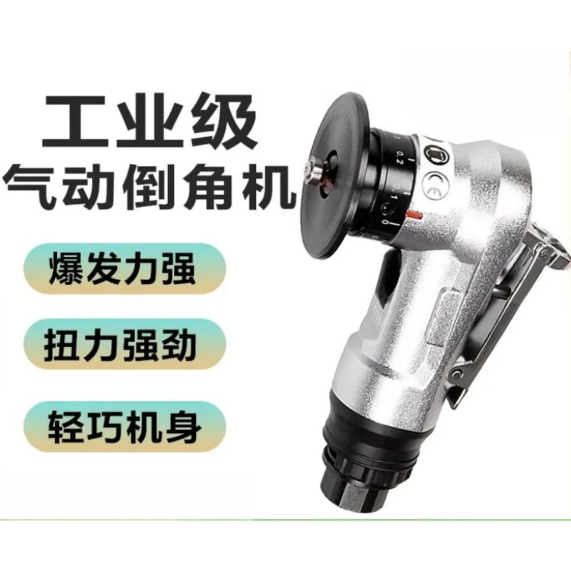 Mini Handheld Pneumatic Chamferer 45 Degree C R Angle Trimmer For Metal Wood Deburring And Edge Chamfering