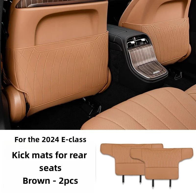 

For Mercedes-Benz E-Class E300 E350 GLC300 C260 C300 seat kick mat rear seat back protector car accessories