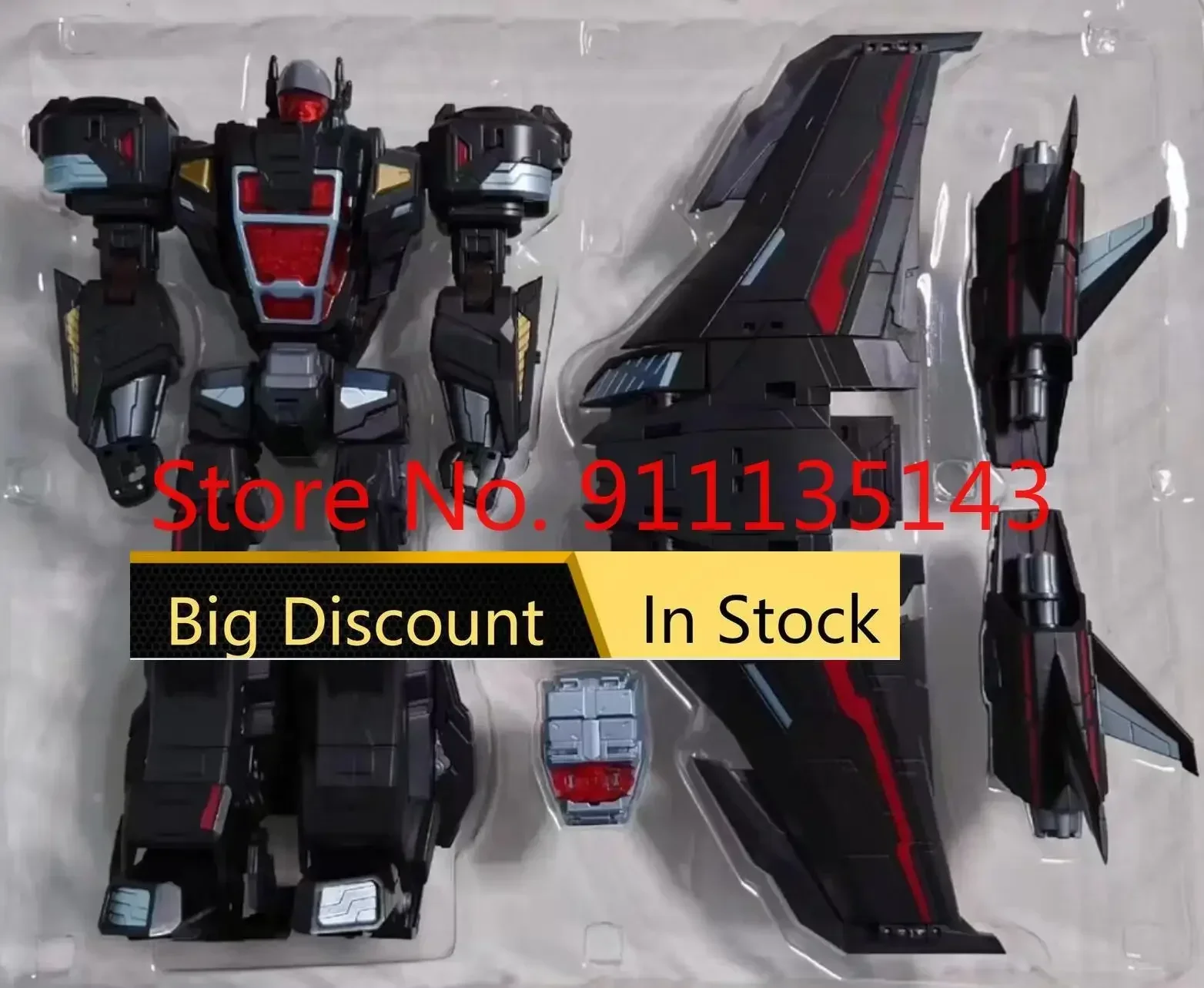 

MakeToys MTCD-05SP В наличии