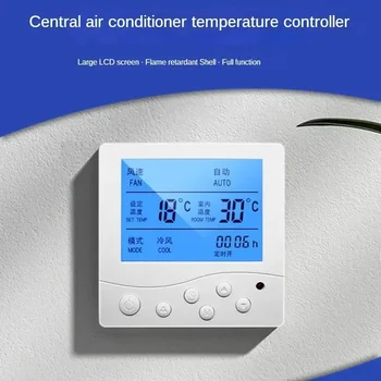 MINI HVAC aire acondicionado Central FCU temperatura ambiente termostato aire acondicionado módulo de Control de temperatura hogar inteligente