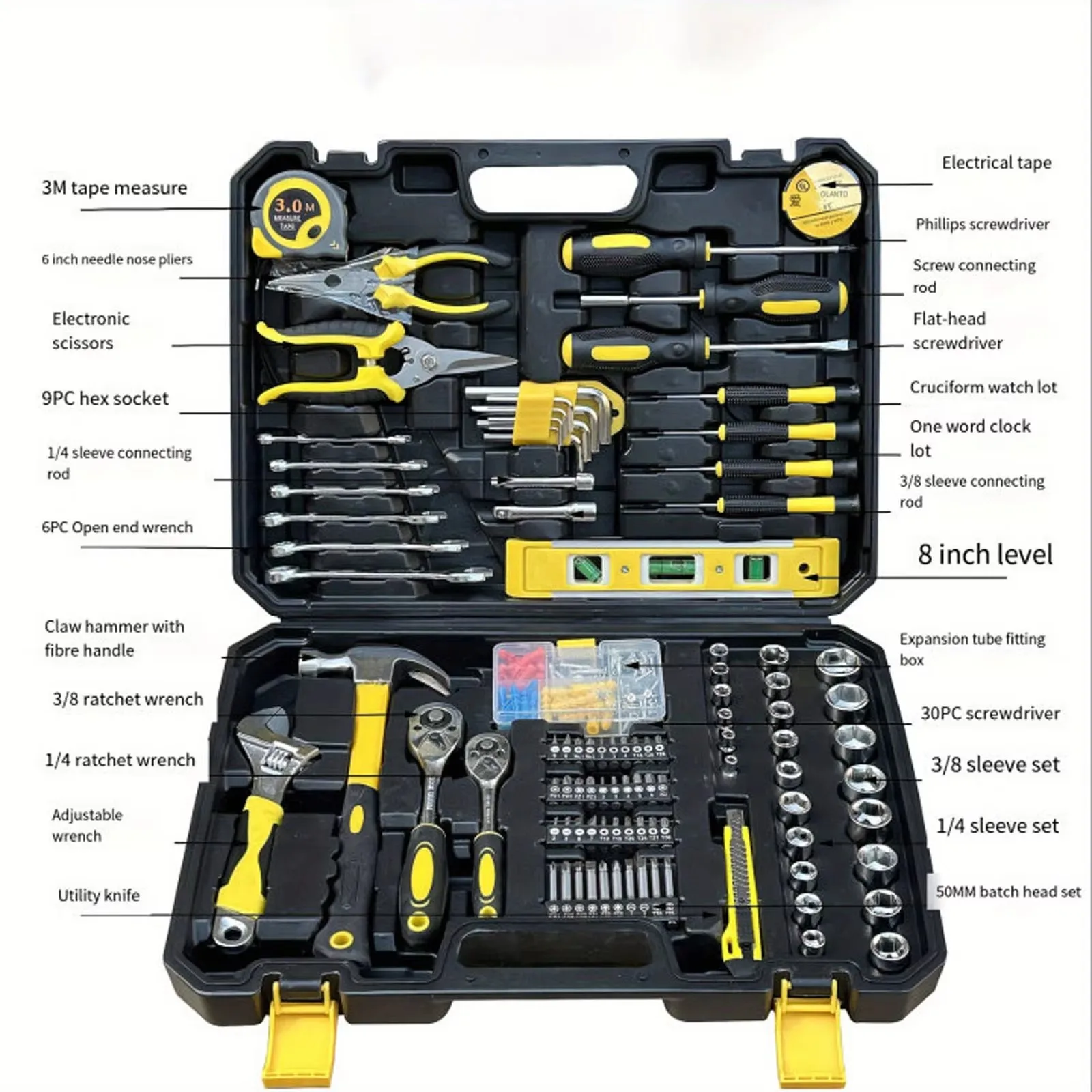 118 piece combination tool set/car repair/home repair/high-quality carbon steel/building auxiliary tools