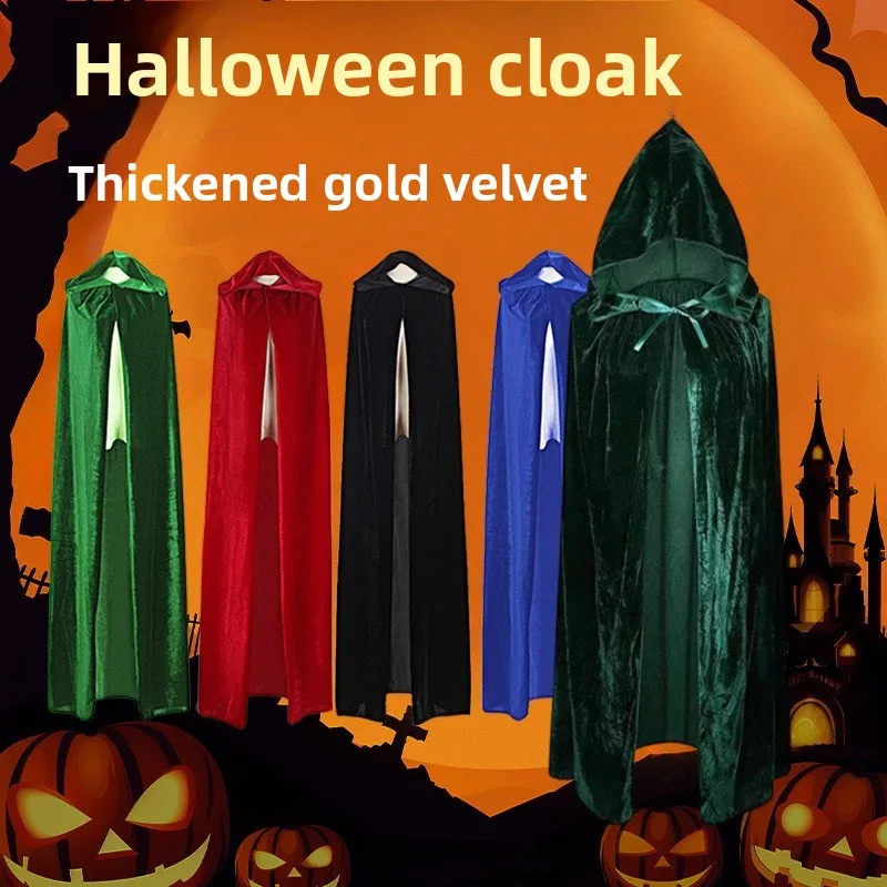 

Хэллоуин накидка косплей маскарадный костюм накидка ведьмы ведьма эльф золотая бархатная ткань накидка дьявола