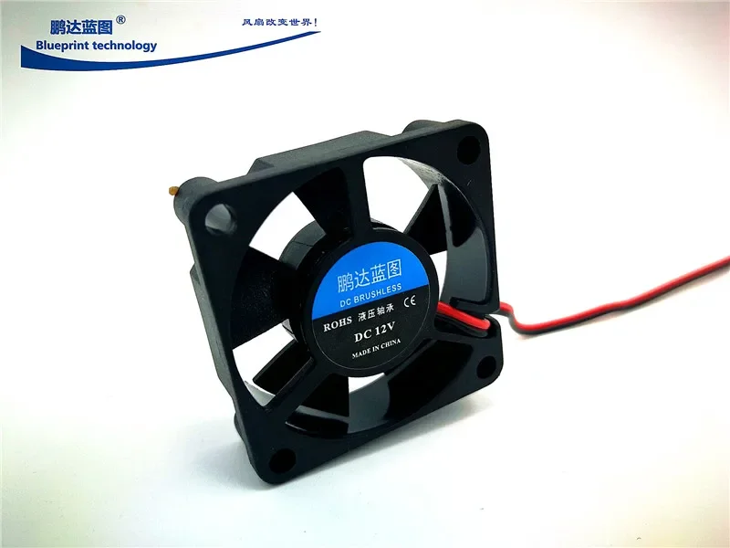 New Mute 3510 3.5cm 5v12v24v Hydraulic Set-Top Box Router Computer Mute Cooling Fan 35*35*10MM