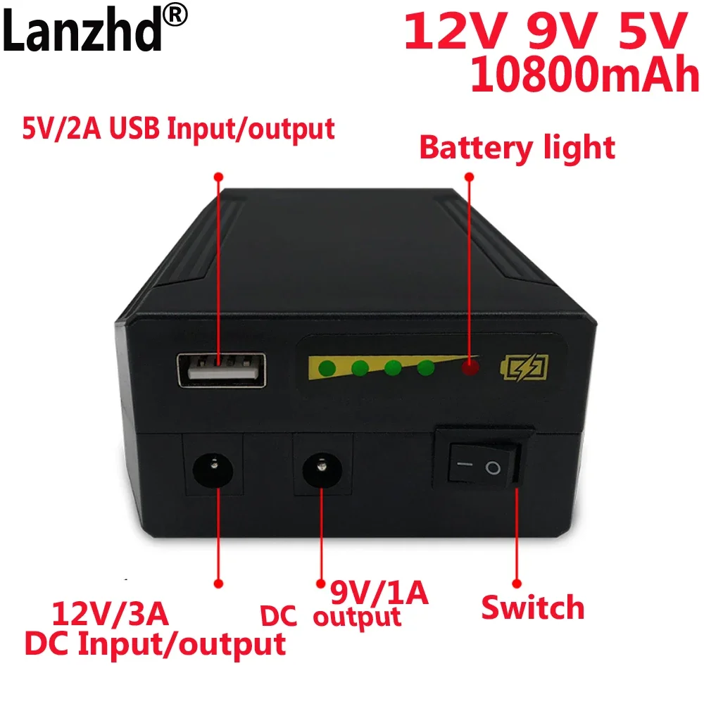 12V 9V 5V 10800mAh 18650 battery pack For led light multi-function Router camera, walkie-talkie Bluetooth device 40*80*135mm