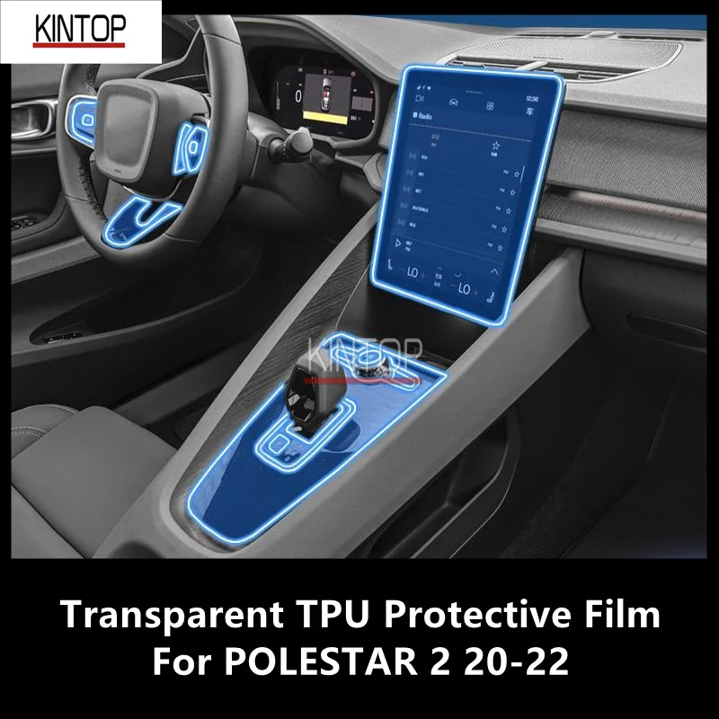 

For POLESTAR 2 20-22 Car Interior Center Console Transparent TPU Protective Film Anti-scratch Repair Film Accessories Refit