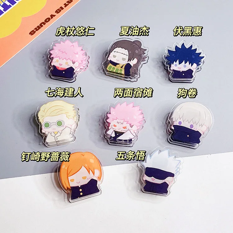 Game Jujutsu Kaisen Itadori Yuji Fushiguro Megumi Satoru Gojo Cosplay Acrylic Polypropylene Clip Sticky Note Organizer Ambitus