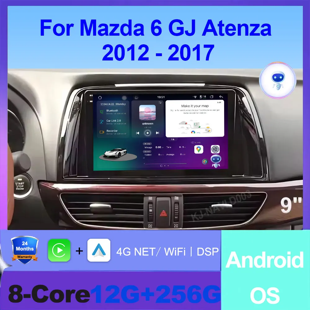 For Mazda 6 Gj Aten… - image