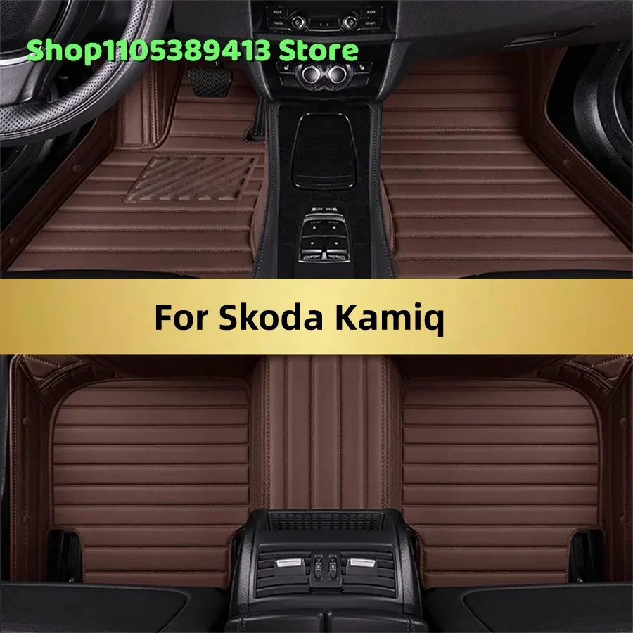 

Custom Car Floor Mats For Skoda Kamiq NW4 2024 2025 2026 2027 2028 Car Mat Accessories Mats Carpets Auto