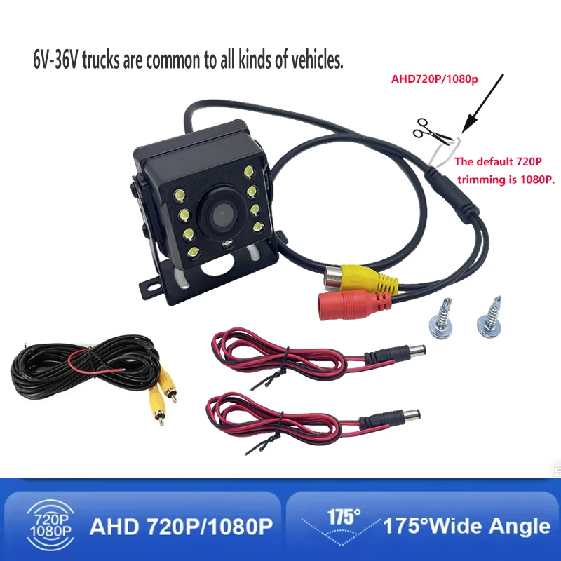 High-definition night vision camera with lights for trucks Four-way monitoring reversing images Full-color universal cart probe