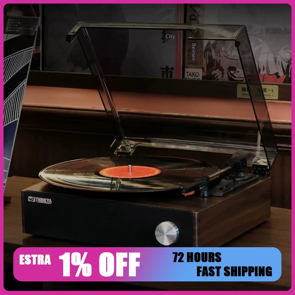 THINKYA TLP01 Vinyl Record Player Sound HIFI Sound Quality Vinyl Record Player Support Bluetooth Receive External RCA For Gifts