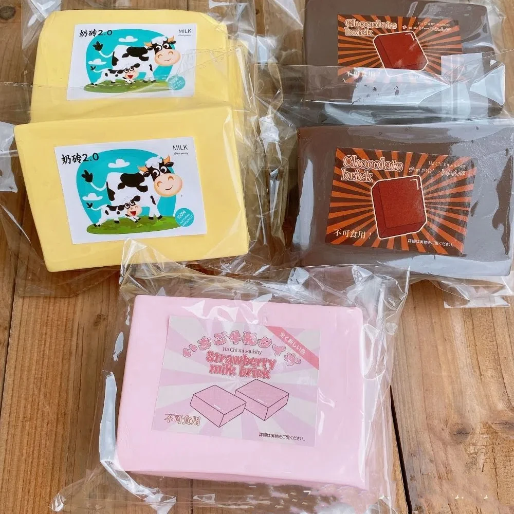 Kawaii – jouets Squishy à montée lente, gâteau au riz au lait, à presser, en Silicone, brique de lait, pain, Anti-Stress, Squishies, jouet pour enfants, cadeau