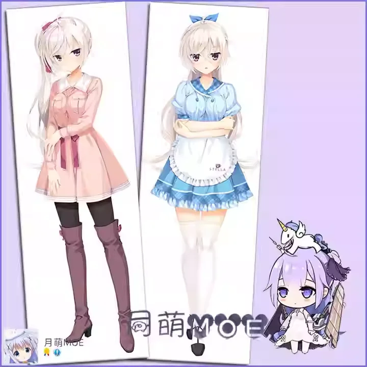 Café Stella And The…