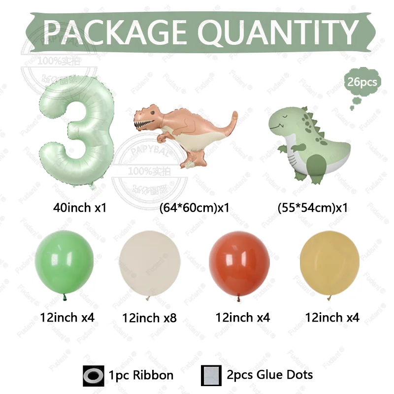 26pcs Cute Dinosaur Tyrannosaurus Rex Balloon Olive Green Number 1-9 Balloon Set Jurassic Theme Birthday Party Decoration