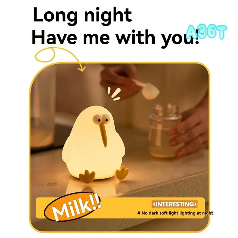 

A36T-Cute Baby Night Light For Kids Rechargeable Dimmable Silicone Nursery Toddler Animal Nightlight Fun Decor For Children